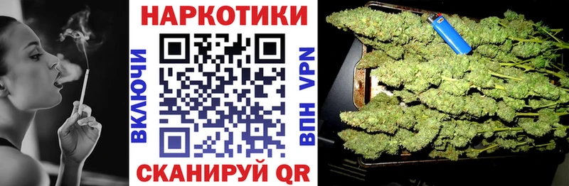 Где найти наркотики Кочубеевское Конопля  Alpha PVP  Меф мяу мяу 