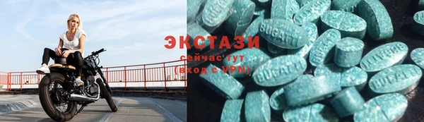 мефедрон VHQ Ладушкин