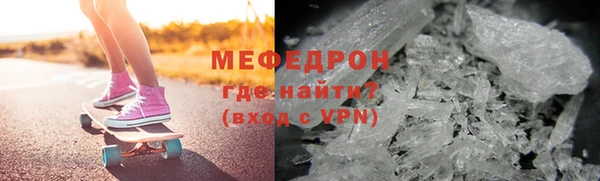 тгк Лагань