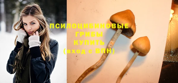 мефедрон VHQ Ладушкин
