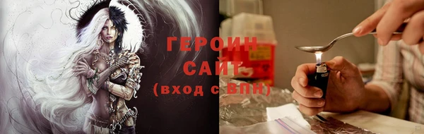 альфа пвп Домодедово