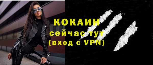 гидра Лабытнанги