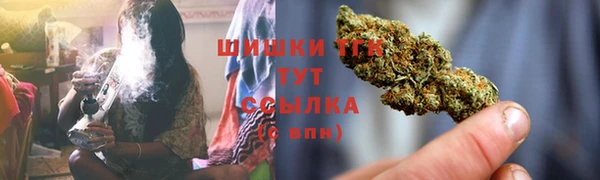 соль курить ск Липки