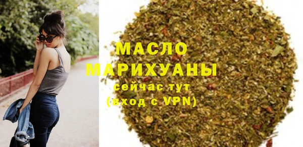 spice Лиски