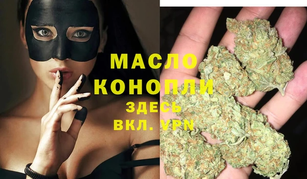 гидра Лабытнанги
