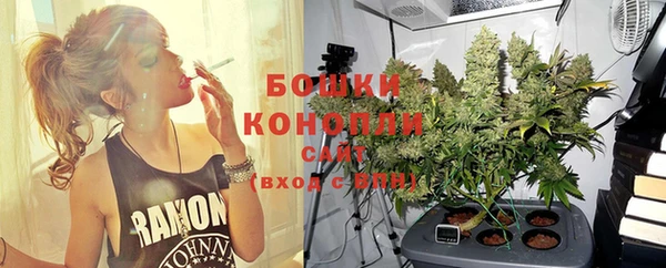 мефедрон VHQ Ладушкин