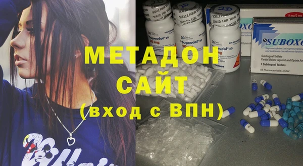spice Лиски