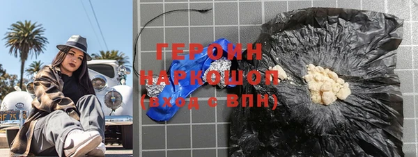 тгк Лагань