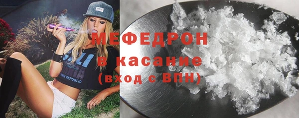 тгк Лагань