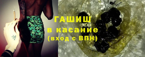 твердый Лихославль