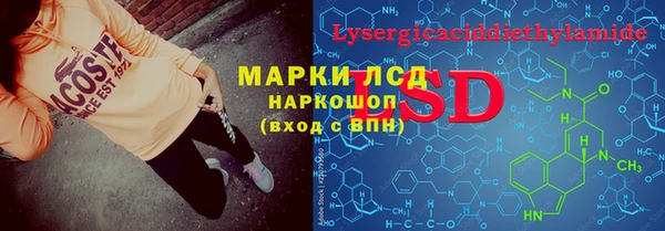 мдпв Одинцово