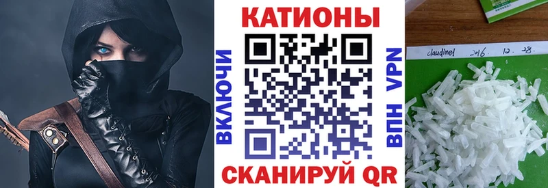 МЯУ-МЯУ VHQ  Кочубеевское 