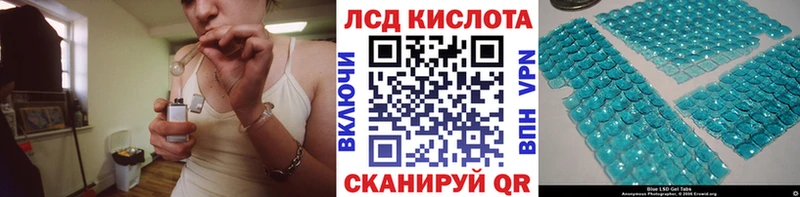Марки 25I-NBOMe 1,5мг  купить наркоту  omg зеркало  Кочубеевское 